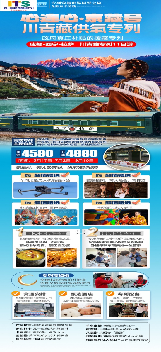 c75e3a8415aae646b2c110e9b5a916d.jpg